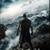 مشاهدة فيلم Noah 2014 مترجم